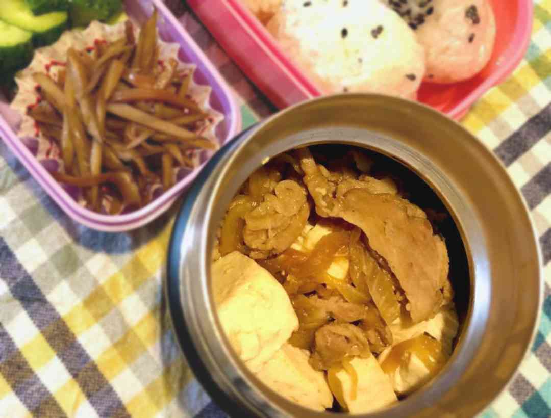 スープジャー弁当 肉豆腐