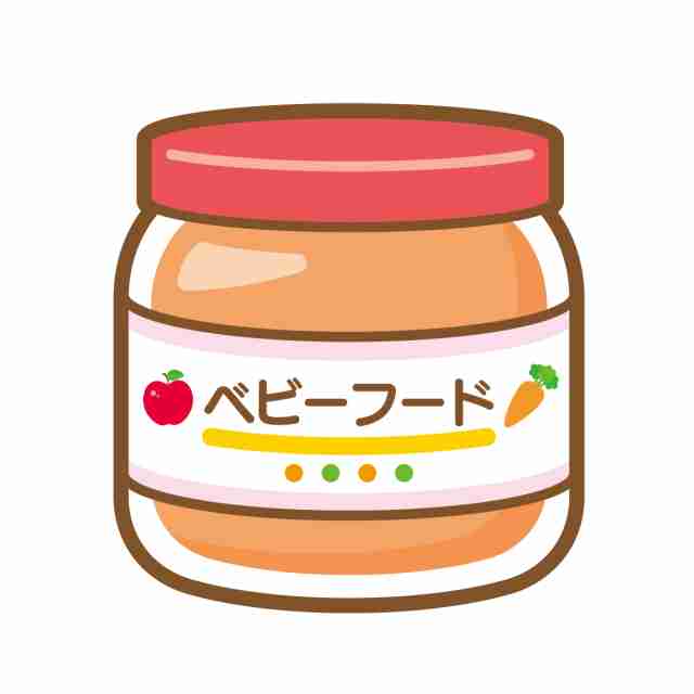 ベビーフード 有機 オーガニック