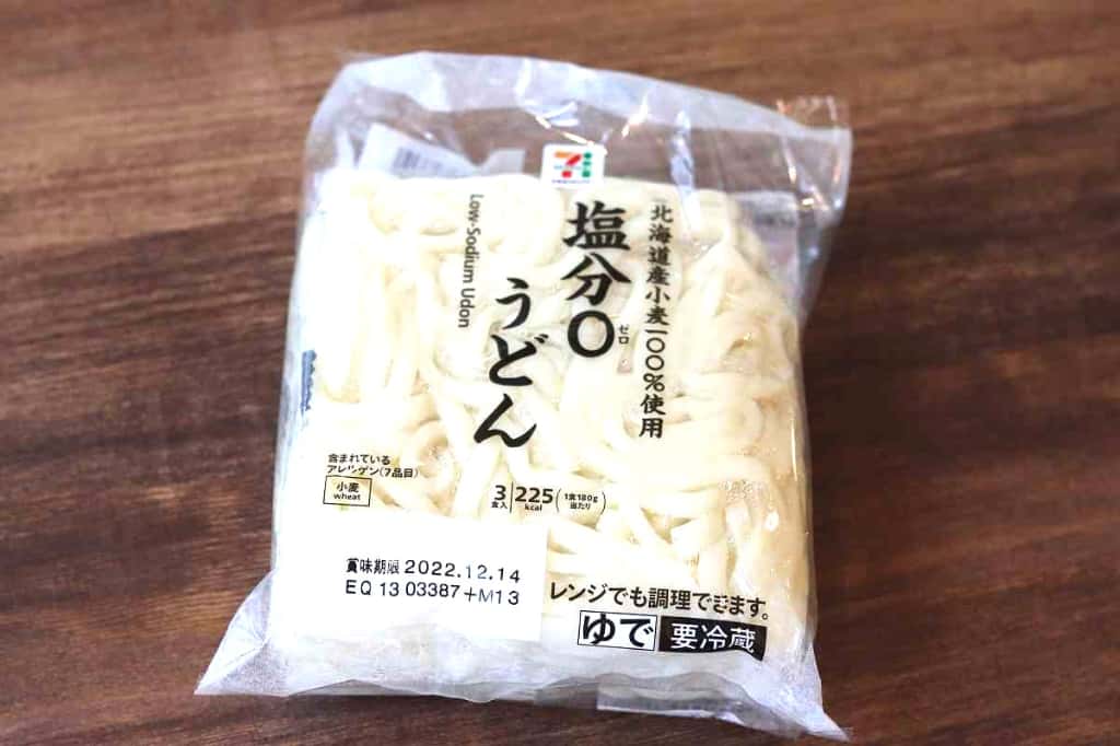 セブンイレブン 塩分ゼロうどん