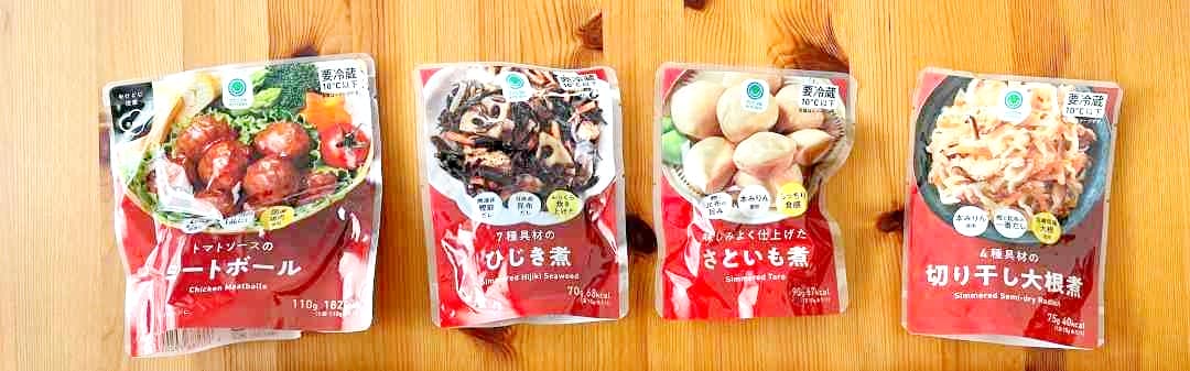コンビニ惣菜