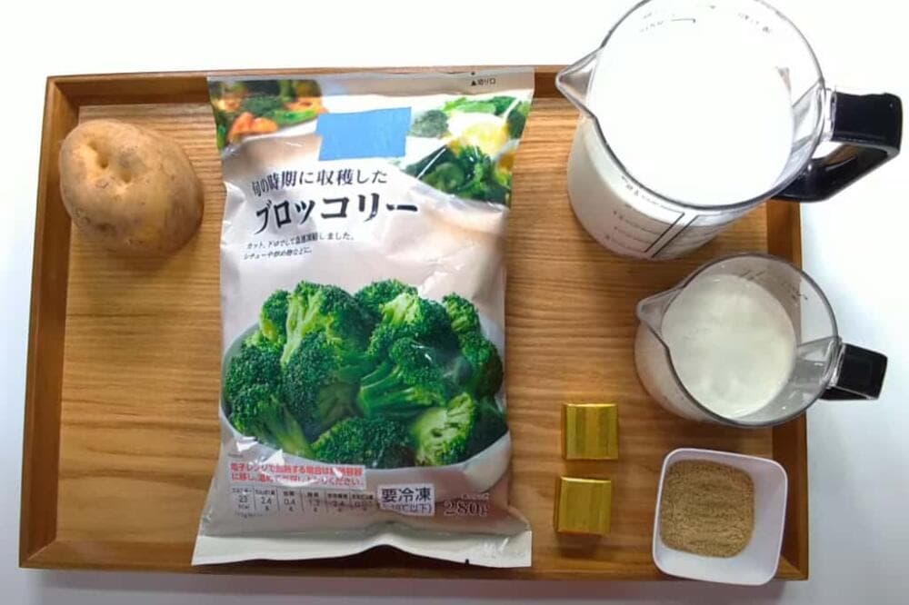 食育レシピ ブロッコリー 牛乳 食育計画 保育所